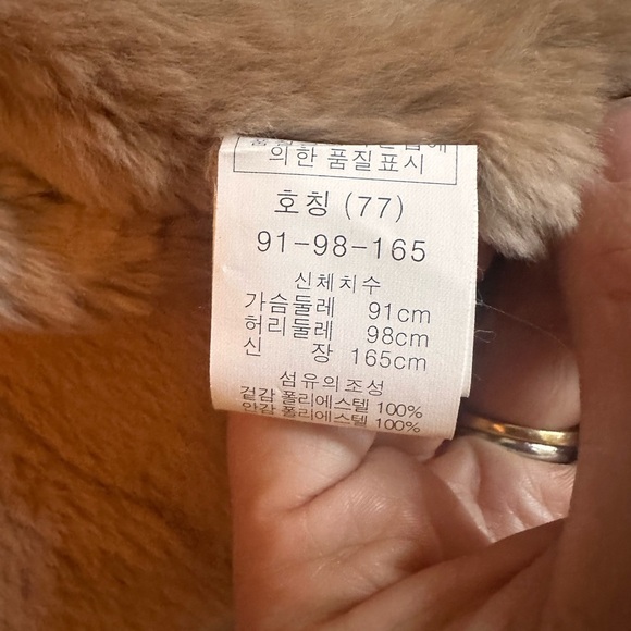 ZiZon Rabbit Fur Lined Jacket – Orange – Size M – Made in Korea - Picture 5 of 8